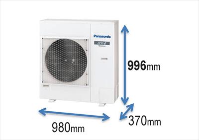 Panasonic Nuova Unit esterna Mini VRF Compatta Mono ventilatore
